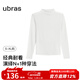 ubras【劉雯同款】含天絲羊毛小高領(lǐng)肌底秋衣女保暖舒適打底衣 小高領(lǐng)-本白色 M
