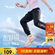 安踏兒童梭織運動(dòng)長(cháng)褲女大童2025夏季透氣親膚運動(dòng)長(cháng)褲A62525501