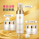 溫泉之謎377美白祛斑霜套裝護膚品美白提亮補水男女淡斑抗皺面霜 美白淡斑套裝（淡斑霜50g+美白霜50g+精華液40ml）