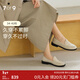 7or9芋泥 【吳千語(yǔ)同款】2025新款樂(lè )福鞋女鞋法式平底鞋單鞋皮鞋女 牛奶芋泥 36