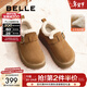 百麗（Belle）吳千語(yǔ)同款雪頂咖啡勃肯鞋羊毛閃穿女鞋D1V1DDM5 棕色-毛里 （勃肯鞋） 37 (235mm)