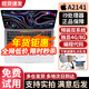 蘋(píng)果（Apple）MacBook Pro 16寸A2141二手蘋(píng)果筆記本M1/M2/M3/M4新款官翻全新M3Pro/M4Max A2141【高配|旗艦】i9-64+1T獨顯8G 95成新