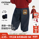 齊齊熊（ciciibear）[410G]齊齊熊寶寶加絨褲子冬季加厚男童牛仔褲兒童2025新款休閑褲 丹寧藍 100