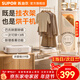 蘇泊爾（SUPOR）烘干機家用折疊便攜式干衣機免安裝易收納宿舍小型衣柜嬰兒衣物烘干內衣高溫除螨消毒機2025新款 烘掛二合一 帶香薰盒 533A 200L