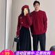 歐貝汐紅色毛衣女情侶裝秋冬季2026新年針織連衣裙男女短款馬年針織衫 女毛衣 M
