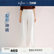 伊芙麗（eifini）蔣欣代言爆款萬(wàn)向彈牛仔彎刀褲立體設計挺括版型2025夏裝新款 本白色 L 115-125斤 腰圍73