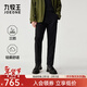 九牧王（JOEONE）【商場(chǎng)同款】三超三防男士休閑褲25秋季新款高彈商務(wù)戶(hù)外1號褲子 修身版+烏黑+SPX3581212 35 碼 175/86A(2.64)尺88cm