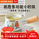 蘇泊爾（SUPOR）奶鍋無(wú)涂層嬰兒寶寶輔食鍋熱牛奶小鍋迷你多功能搪瓷奶鍋磁爐通用 萌趣多功能迷你小奶鍋-黃 10cm