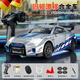 宏星玩具（HONGXING TOYS H）RC漂移車(chē)遙控車(chē)四驅合金車(chē)陀螺儀全比例控制911車(chē)模兒童新年禮物 GTR液態(tài)銀(全比例四驅+檔位+金屬車(chē)身+陀螺儀） 1個(gè)電池【可用25-30分鐘】