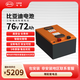 比亞迪電動(dòng)車(chē)鋰電池76V72Ah BYD鋰電池 雅迪愛(ài)瑪電池（電池需客服激活）