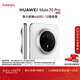 HUAWEI Mate 70 Pro 12GB+512GB雪域白鴻蒙AI 紅楓原色影像 超可靠玄武架構華為鴻蒙智能手機