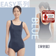 迪卡儂（DECATHLON）泳衣女連體顯瘦大碼游泳衣泳裝保守性感溫泉女士泳衣NABWW 【深空藍】高彈顯瘦 XS /36 (90-100斤)