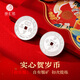 臻匯銀賀歲幣足銀999銀幣壓歲錢(qián)歲歲平安幣新年紅包禮物禮品收藏