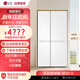 LG664升大容量家用雙開(kāi)門(mén)冰箱 風(fēng)冷無(wú)霜電冰箱對開(kāi)門(mén) 直驅變頻節能降噪智慧恒溫鎖鮮 S674MEG11D 大容量分區精儲