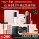 卡姿蘭（Carslan）彩妝套裝12件套禮盒化妝品全套新手偽素顏淡妝全妝新年禮物送女友