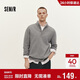 森馬（Semir）王安宇同款森柔毛衫男半開(kāi)襟高領(lǐng)針織衫含羊毛25毛衣109725107105