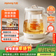 九陽(yáng)（Joyoung）防溢沸萃家用養生壺迷你 1200W小氣泡防糊恒溫燒水壺  0膠水智能玻璃煮茶器【九陽(yáng)漫生活】15WY1J