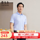 雅戈爾（YOUNGOR）短袖襯衫男素色DP免燙襯衫純棉面料抗皺易打理新品 GSDP10171IFA淺藍色 41