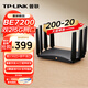 普聯(lián)（TP-LINK）BE7200 WiFi7千兆雙頻無(wú)線(xiàn)路由器 雙2.5G網(wǎng)口家用穿墻7200M 10顆高效FEM信號增強 游戲加速7DR7270