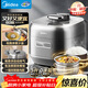 美的（Midea）電壓力鍋0涂層低脂少油8分鐘一道菜5L電飯煲自動(dòng)排氣智能家用高壓鍋4-6人MY-S5881F