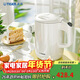虎牌（TIGER）電熱水壺 雙層防燙 快燒水壺 PCG-G10C 1L電水壺 白色