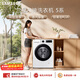 三星（SAMSUNG）AI神5系 滾筒單洗 10KG超薄大筒徑全自動(dòng)滾筒AI泡泡凈蒸汽除菌 白 WW10DG5U24AWSC