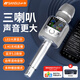 山水（SANSUI）F27 話(huà)筒音響一體機自帶聲卡k歌麥克風(fēng)家庭ktv音響套裝無(wú)線(xiàn)專(zhuān)業(yè)唱歌設備家用戶(hù)外禮物 銀色