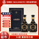 五糧液宜賓醬酒酒業(yè)永福醬酒 53度醬香型白酒500ml*2瓶年貨禮盒商務(wù)送禮