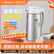 象?。╖O JIRUSHI）保溫壺日本原裝進(jìn)口大容量雙層玻璃內膽居家保冷保溫瓶熱水瓶AFFB SF磨砂銀色 1.85L