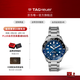 泰格豪雅TAG Heuer【明星同款】瑞士手表競潛系列天文臺認證GMT兩地時(shí)機械 WBP5114.BA0013