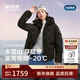 波司登冬羽絨服鵝絨女士加厚連帽時(shí)尚外套商場(chǎng)熱賣(mài)同款B250242402