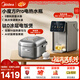美的（Midea）【福滿(mǎn)滿(mǎn)·吃喝PLUS版】小魔方pro電熱水瓶 風(fēng)冷快速降電水壺多段恒溫一體飲水機  316L材質(zhì)燒水壺 5L 【新年好禮】4L電飯煲+5L電熱水瓶