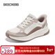 斯凱奇（Skechers）新年禮物閃穿鞋女士冬2025新品休閑健步鞋外穿運動(dòng)跑步鞋117741