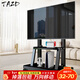 TAZD電視機移動(dòng)支架32-70英寸落地支架可移動(dòng)電視推車(chē)視頻會(huì )議一體機顯示器支架適用華為小米海信掛架