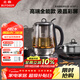 北鼎（Buydeem）【無(wú)膠水】養生壺中藥壺多功能高端預約煮茶器商務(wù)全不銹鋼進(jìn)口玻璃智能壺燒水壺K187
