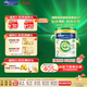 美素佳兒（Friso）皇家美素佳兒港版有機DHA較大嬰兒配方奶粉2段800g(6-12個(gè)月適用)