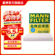 曼牌濾清器（MANNFILTER）CU2358空調濾芯空調格適用于雅閣思域思威里程思鉑睿奧德賽杰德