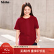 MsShe【天絲棉正肩T恤】大碼女裝2025夏裝高端顯瘦短袖女上衣微胖妹妹 波斯紅色現貨-5030 2XL