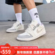 Jordan女休閑鞋AJ1 JORDAN 1“Soft Pear”運動(dòng)鞋IH7323-100白/藍灰38