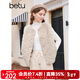 百圖betu女裝秋冬新款馬甲韓版仿羊羔毛顆粒減齡無(wú)袖馬甲女2310D09 杏色 S