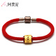 阿梵尼 黃金手鏈男女六字真言轉(zhuǎn)運(yùn)珠紅瑪瑙情侶手鏈 本命年紅繩 紅瑪瑙紅繩款 男士