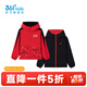 361°【商場(chǎng)同款】童裝男童兩面穿外套2026新年款中大童外套 優(yōu)紅/經(jīng)典黑 170