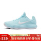 耐克NIKE男子籃球鞋 HYPERDUNK 2017 LOW 運動(dòng)鞋HJ3486-414藍色 43