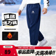 Converse匡威兒童長(cháng)褲秋冬加絨保暖褲束腳運動(dòng)褲梭織褲子男女童工裝褲 藏青藍【北方冬季加絨】 150 /63 【建議身高140-152cm】