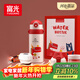 富光兒童學(xué)生保溫杯316大容量杯壺男女學(xué)生寶寶吸管小學(xué)生水杯子600ml