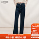 艾諾絲雅詩(shī)【商場(chǎng)同款】春秋新款通勤百搭設計感高腰喇叭褲牛仔褲女30723201 藏青色 M