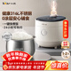 小熊（Bear）電飯煲1-2人用 小電飯鍋  0涂層健康316L不銹鋼一鍵快煮飯微壓多功能可預約1.6LDFB-C16M3