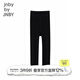 jnby by JNBY江南布衣童裝兒童襪子加厚緊身打底褲襪秋冬男女童兒童6O0N13500 001/本黑 10歲-13歲