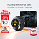 華為（HUAWEI）手表WATCH GT 6 Pro【咨詢(xún)享優(yōu)惠】運動(dòng)智能兩周續航藍牙通話(huà)體溫血氧心率監測健康送男女朋友禮物 46MM曜石黑+黑色星空禮盒套裝