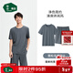 松山棉店小薄荷羅紋家居服套裝男女5A抑菌半袖顯瘦柔軟舒適睡衣情侶款透氣 短袖短褲-男士-氣質(zhì)灰 L （女士165，男士175）